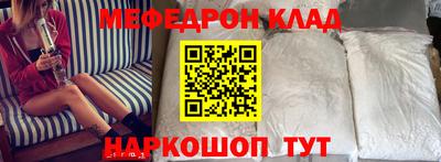 Альфа ПВП Кинель