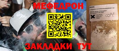 Альфа ПВП Кинель