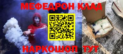 марки nbome Кимры