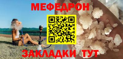 Альфа ПВП Кинель