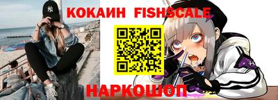 марки nbome Кимры