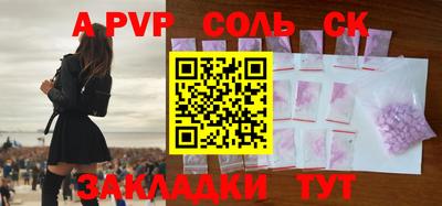 мдпв Кингисепп