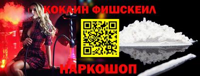 мдпв Кингисепп