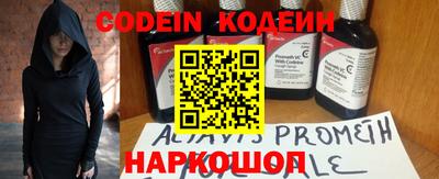 Альфа ПВП Кинель