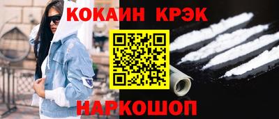 Альфа ПВП Кинель