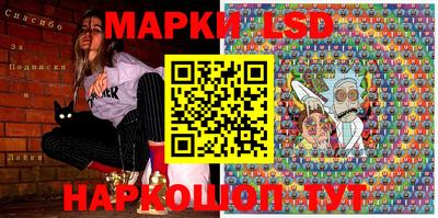 марки nbome Кимры