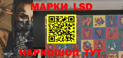 Альфа ПВП Кинель