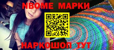 мдпв Кингисепп