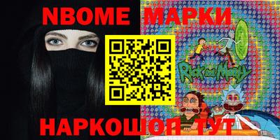 мдпв Кингисепп