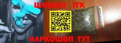 Альфа ПВП Кинель