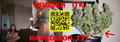 марки nbome Кимры