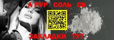 марки nbome Кимры