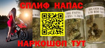Альфа ПВП Кинель