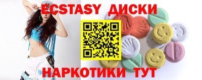 марки nbome Кимры