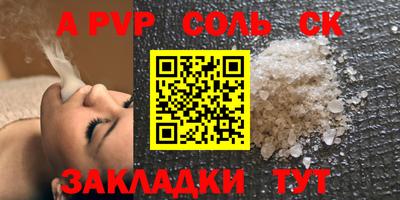 мдпв Кингисепп
