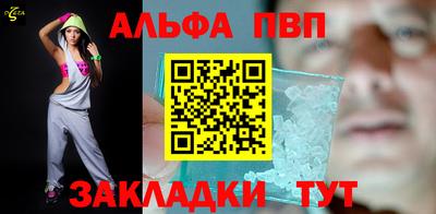 марки nbome Кимры