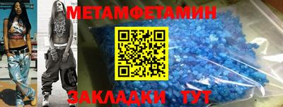 Альфа ПВП Кинель
