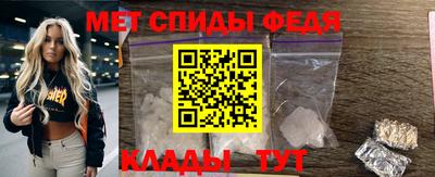 мдпв Кингисепп