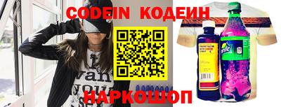 Альфа ПВП Кинель
