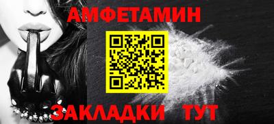 Альфа ПВП Кинель