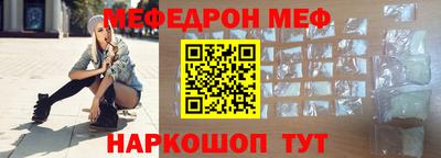 мдпв Кингисепп